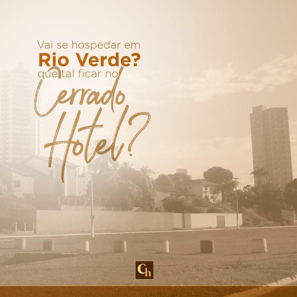 Cerrado Gran Hotel Риу-Верди Экстерьер фото